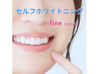 ファインスタジオ(fine studio)の写真