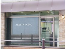 アレッタ ドナ 北千住店(ALETTA DONA)の雰囲気(マルイ目の前、分かりやすい立地LEDエクステ変更プラス1100円)