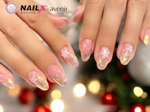 ネイリックス アヴェニール(NAILX avenir)/雪の結晶＆オーロラフレンチ