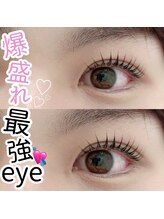 バニーアイズ 博多店(Bunny eyes)/パリジェンヌラッシュリフト