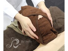 ブリエ 自由が丘(briller)/4-3) リベルハーブピーリング