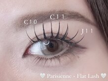 イエル 三軒茶屋(iels)/パリジェンヌ×エクステ