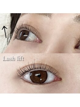 フレイヤ 大元店(Freiya)/立ち上げパーマ