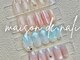メゾン ド ナリ(maison de NALI)の写真