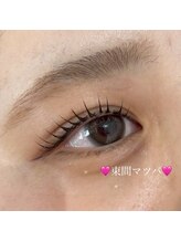 トータルビューティーハウス フラップ ミチ(total beauty house flap MICHI)/まつ毛パーマ