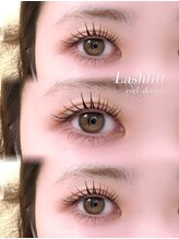 パティオアイラッシュ(Patio eyelash)/ラッシュリフト