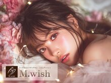 エムウィッシュ アヴァンス メルサ栄店(M.wish Avance)