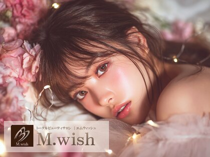 エムウィッシュ アヴァンス メルサ栄店(M.wish Avance)の写真