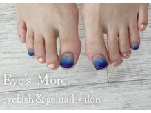 アイズモア 国立店(Eye's More)/