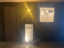 POLA 希昇nagakute店