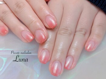 ラメグラデーション