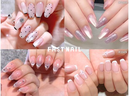 ファストネイル 池袋東口駅前店(FASTNAIL)の写真