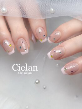 90分やり放題(パーツ2個まで)