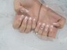 【長さ出し 】バーチャルグラデorバーチャルフレンチ