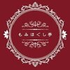 もみほぐし亭 今津留店【肩こり/腰痛/オイルリンパマッサージ/ヘッドスパ】のお店ロゴ