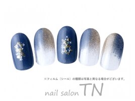 8月定額5900円→オフ込み3500円