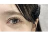 【学割☆U24☆】王道☆セーブルラッシュ100本 4400→3850円【ナチュラル】