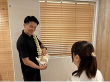 レフアつつじヶ丘整骨院の雰囲気（肩こり腰痛等の症状をお聞かせください!根本的に改善いたします!）