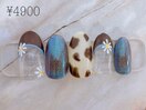 定額4900円