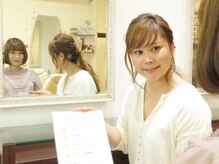 フリースエステ(free's esthetic)の雰囲気（美容室併設サロン♪仕切りがあるので、人目を気にせずOK♪）