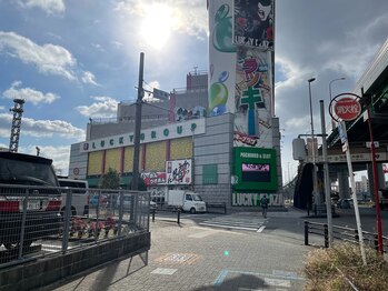 アジアンリラクゼーションヴィラ 呼続東海通店(asian relaxation villa)/ラッキープラザさん