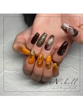 ナシェル(N'chell)/ニュアンスnail