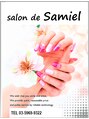 サロン ド サミエル(Salon de Samiel) Aya 