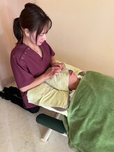 理楽館/疲れ目には【眼精疲労ケア】