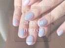 Aurora [高輪 品川 ネイル]