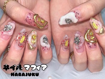 ネイルマフィア 原宿(NAIL MAFIA)/押花/春カラー/ピンクグレージュ