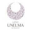サロン ウネルマ(salon UNELMA)のお店ロゴ