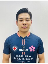 さくらメディネス整骨院 灘水道筋院&nbsp;相良 駿人