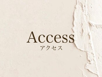 ネイルサロン エーナイン イオン東札幌店/