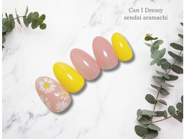 シンプル定額￥4,500