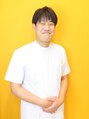 おはな整骨院 光の森院&nbsp;吉田 大輝
