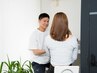 【先着月５名様迄】無料カウセリング20分