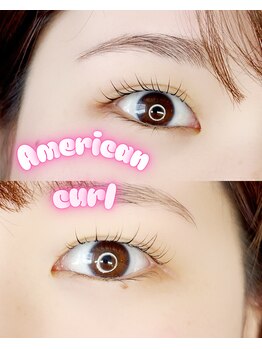 グロウビューティー(grow beauty)/