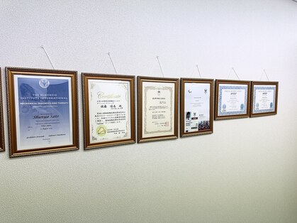 筋膜カッパ整体院 台原店の写真