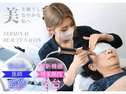 ターミナルジム アンド ビューティーサロン(TERMINAL GYM&BEAUTY SALON)の写真