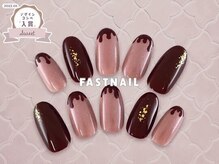 ファストネイル 高崎駅前店(FAST NAIL)/チョコ/バレンタイン【11622】
