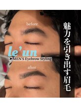 ルアン 池袋店/ ★メンズ眉毛サロン 池袋