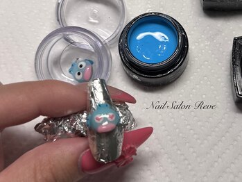 レーヴ(Reve)/オーダー3Dパーツ