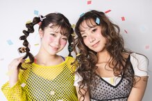 シュガー 海老名店(Sugar)