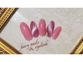 マグネット×ミラーライン