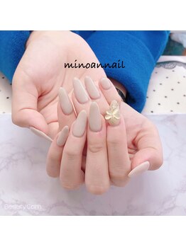 美ノ庵ネイルサロン メトロポリタン前店/