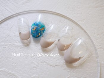 ネイルサロン ブランシュール(Nail Salon Blancheur)/大人グレージュフレンチネイル