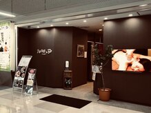 ウェルビー 大分空港店/ウェルビー大分空港店入口