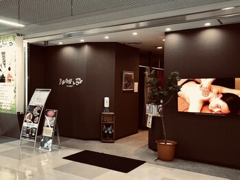 ウェルビー 大分空港店/ウェルビー大分空港店入口