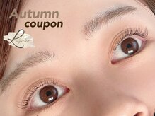 リリーストアネイル(Lily store nail)/《NEW》Autumn &nbsp;coupon