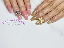 アン ジョーヌドラゴ/【ロングネイル】ネイルパーツ